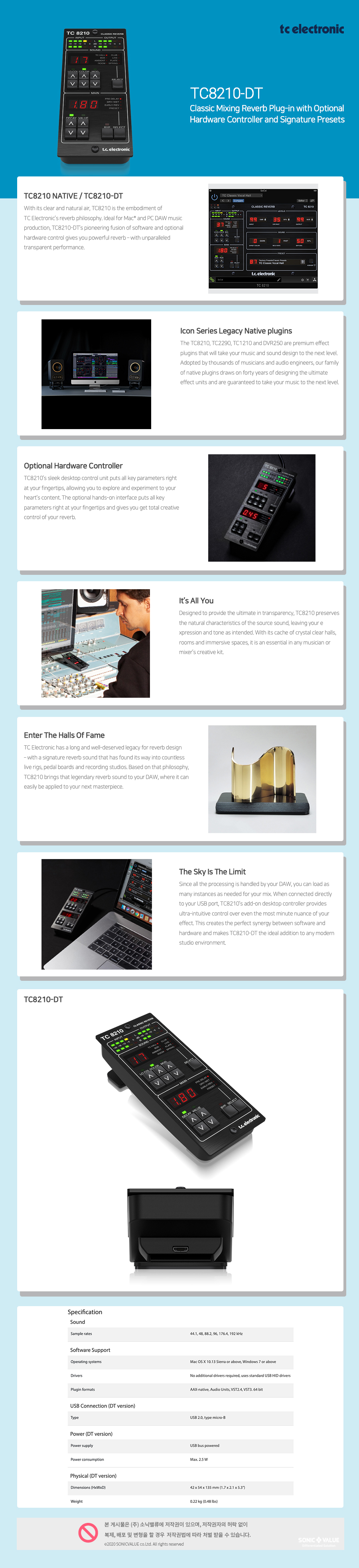 TC8210 NATIVE - TC8210-DT.png
